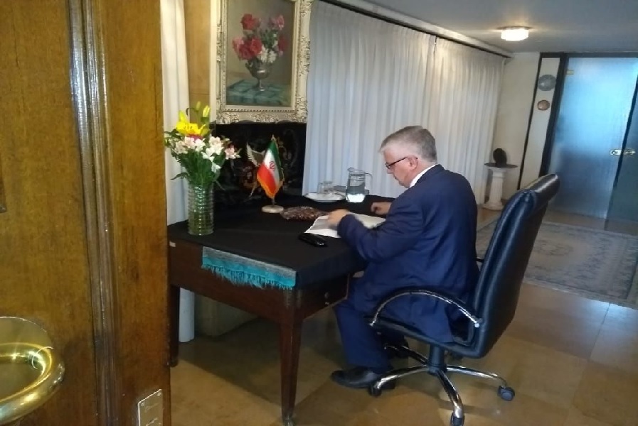 Memorial book for victims of Ahvaz terror attack opens in Argentina Memorial book for victims of Ahvaz terror attack opens in Argentina
