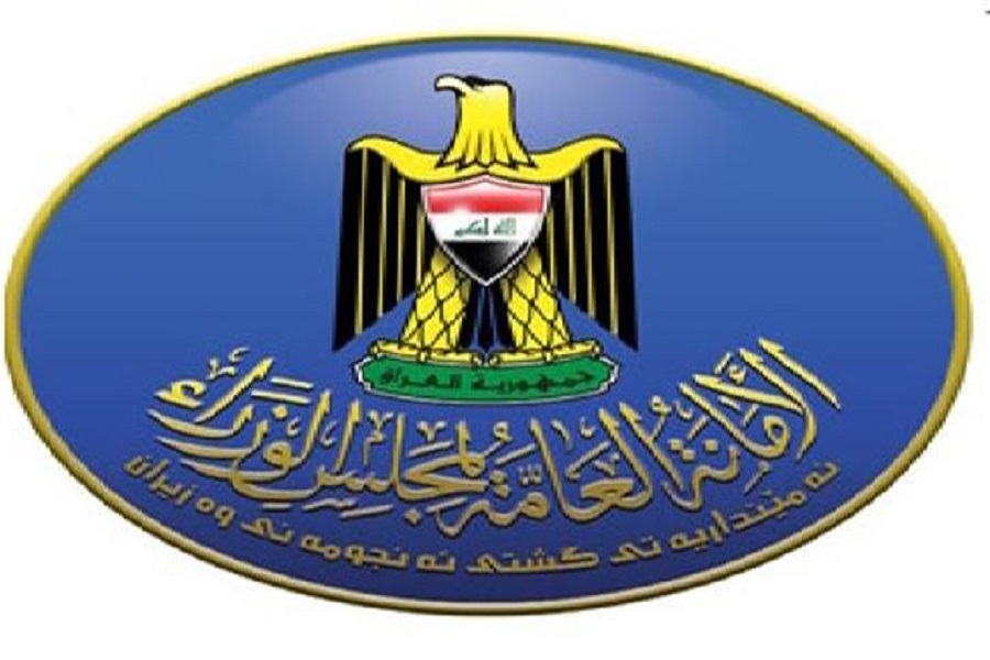 الفتح: رئاسة الوزراء للمرحلة المقبلة تتطلب شخصیة تمتلك القدرة علي مواجهة التحدیات الفتح: رئاسة الوزراء للمرحلة المقبلة تتطلب شخصیة تمتلك القدرة علي مواجهة التحدیات