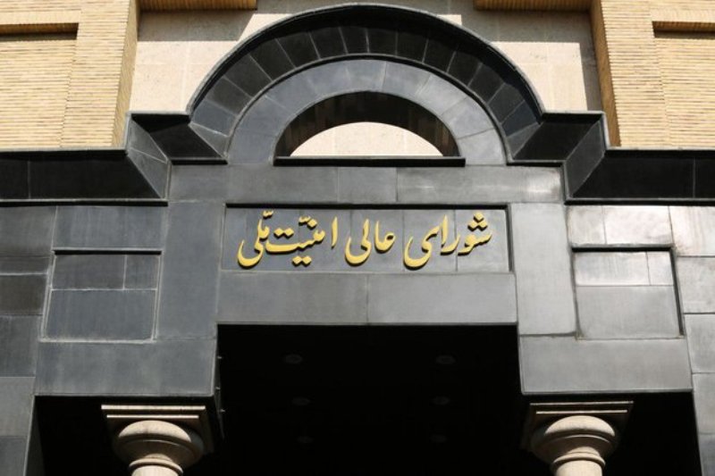 انعقاد الاجتماع الأول لمستشاري الأمن القومي في بلدان المنطقة انعقاد الاجتماع الأول لمستشاري الأمن القومي في بلدان المنطقة