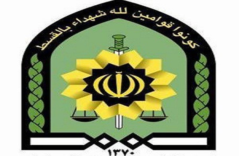 85% of Iran Police’s equipment produced domestically 85% of Iran Police’s equipment produced domestically