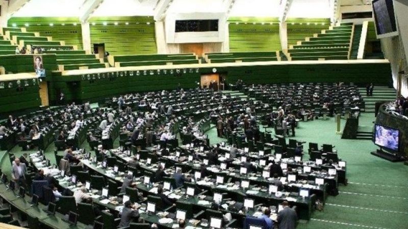 الهيئة الرئاسية بمجلس الشوري الاسلامي تستلم طلب استجواب وزير الطاقة الهيئة الرئاسية بمجلس الشوري الاسلامي تستلم طلب استجواب وزير الطاقة