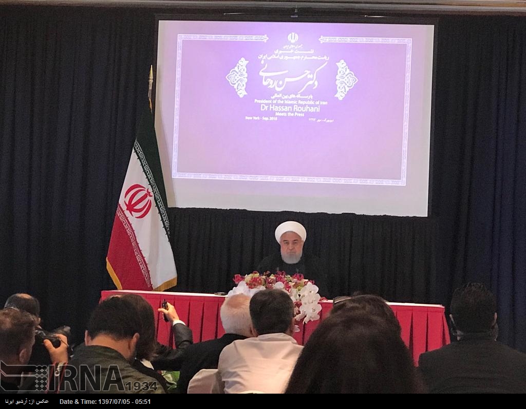 Ruhani: İran’ın beklentisi 4+1 ülkelerinin bildirisinin ötesindedir Ruhani: İran’ın beklentisi 4+1 ülkelerinin bildirisinin ötesindedir