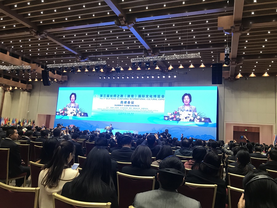 Iran attends 3rd Silk Road Expo in China Iran attends 3rd Silk Road Expo in China