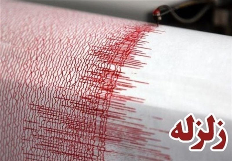زلزال خفيف يضرب مناطق في شمال ايران زلزال خفيف يضرب مناطق في شمال ايران