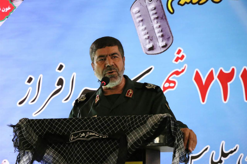 Iran pattern of security and peace in ME Iran pattern of security and peace in ME