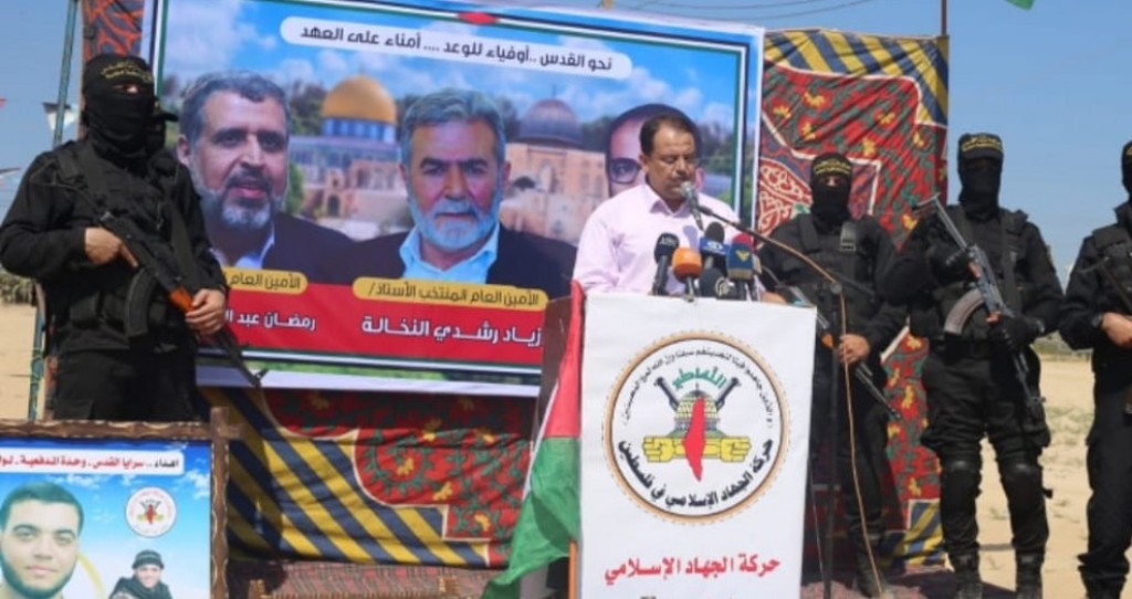 الجهاد الإسلامي: 'النخالة' أمينا عاما للحركة خلفاً للدكتور 'شلح' الجهاد الإسلامي: 'النخالة' أمينا عاما للحركة خلفاً للدكتور 'شلح'
