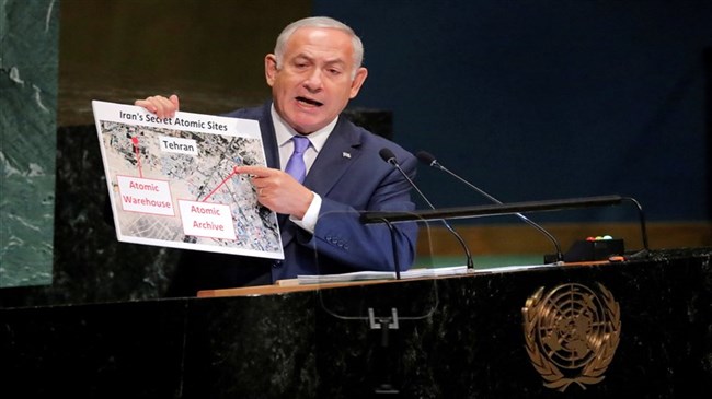 Netanyahu is hallucinating! Netanyahu is hallucinating!