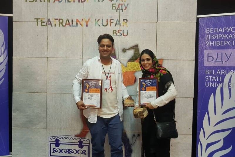 Iranian play wins 2 Belarusian festival awards Iranian play wins 2 Belarusian festival awards