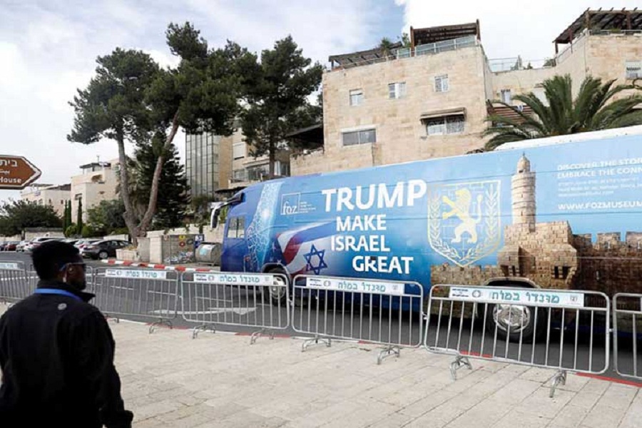 Palestine compiles lawsuit against US in ICC Palestine compiles lawsuit against US in ICC