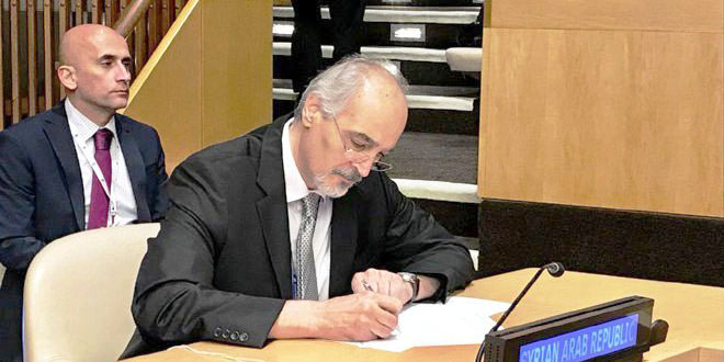 Syria signs Code of Conduct to achieve terrorism-free world Syria signs Code of Conduct to achieve terrorism-free world