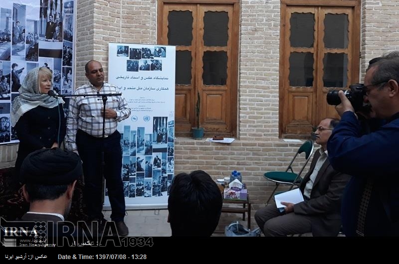 ایران عالمی امن کو فروغ دینے میں تعمیری کردار ادا کرتا ہے: اقوام متحدہ ایران عالمی امن کو فروغ دینے میں تعمیری کردار ادا کرتا ہے: اقوام متحدہ