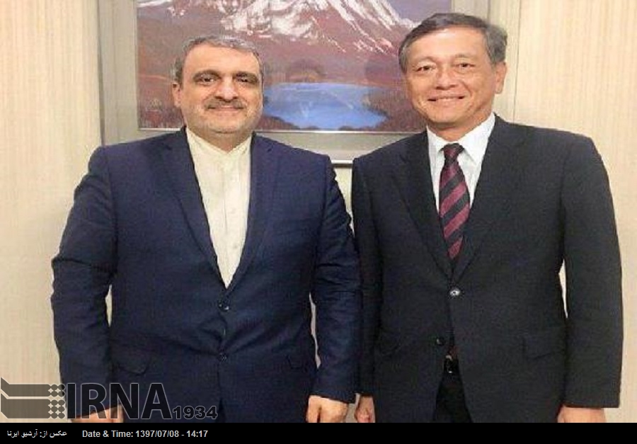 مشرقی وسطی کے قیام امن کے لیے ایران کا تعمیری کردار ہے: جاپان مشرقی وسطی کے قیام امن کے لیے ایران کا تعمیری کردار ہے: جاپان