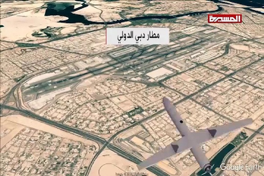 Yemeni drone targets Dubai International Airport Yemeni drone targets Dubai International Airport
