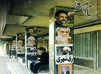 روایت نمکدوست از تهدید نشریه پیام امروز(۲)