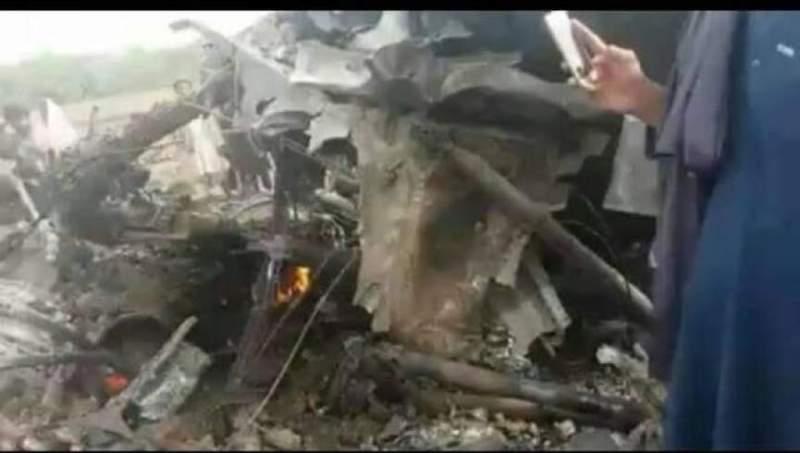 Afghan Army helicopter collapses Afghan Army helicopter collapses