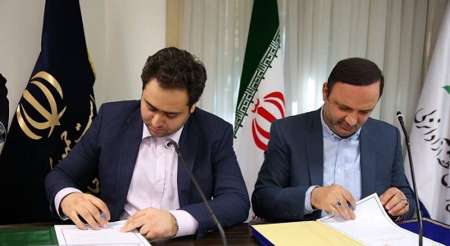Energy technological development centre to be set up in Anzali Free Zone Energy technological development centre to be set up in Anzali Free Zone