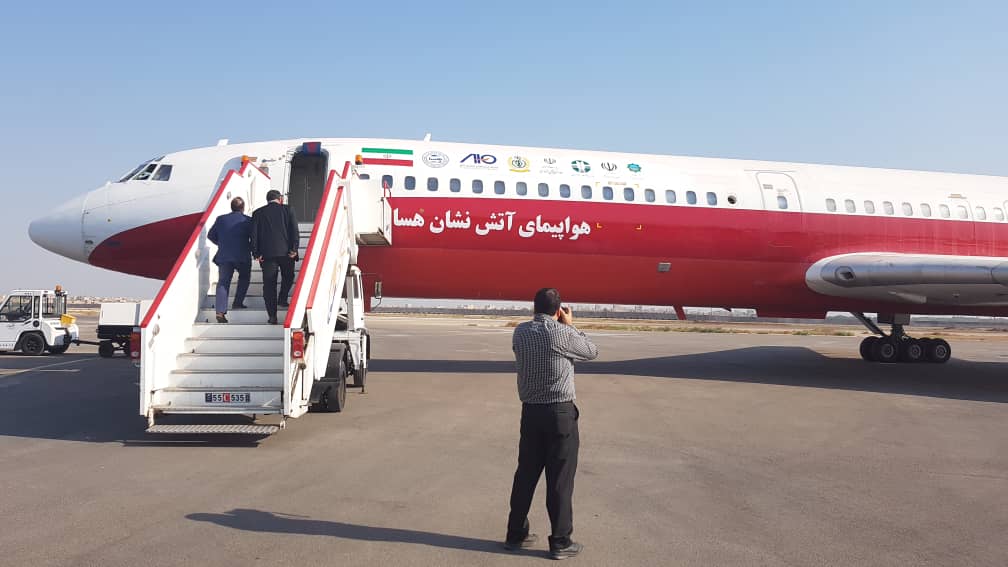 مصدر مسؤول : استئناف عمليات اخماد الحريق في هور العظيم مصدر مسؤول : استئناف عمليات اخماد الحريق في هور العظيم