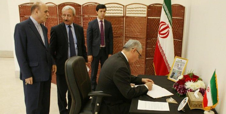 Memorial book for victims of Ahvaz terror attack opens in Tajikistan Memorial book for victims of Ahvaz terror attack opens in Tajikistan