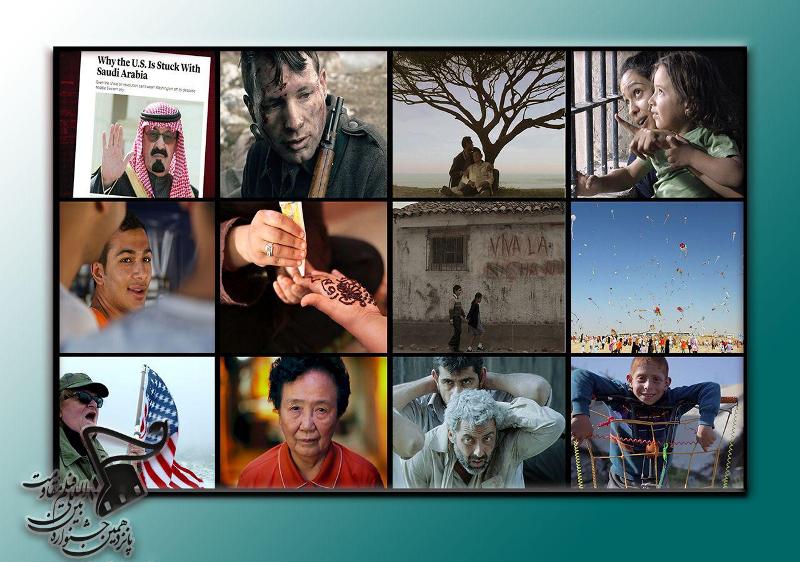 اقبال عالمي واسع علي مهرجان فيلم المقاومة اقبال عالمي واسع علي مهرجان فيلم المقاومة