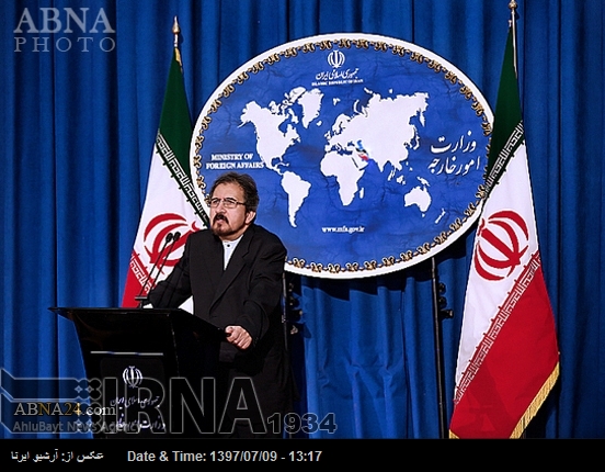 یورپ کیساتھ باہمی تعاون میکانیزم حتمی مرحلے پر ہے: ایران یورپ کیساتھ باہمی تعاون میکانیزم حتمی مرحلے پر ہے: ایران