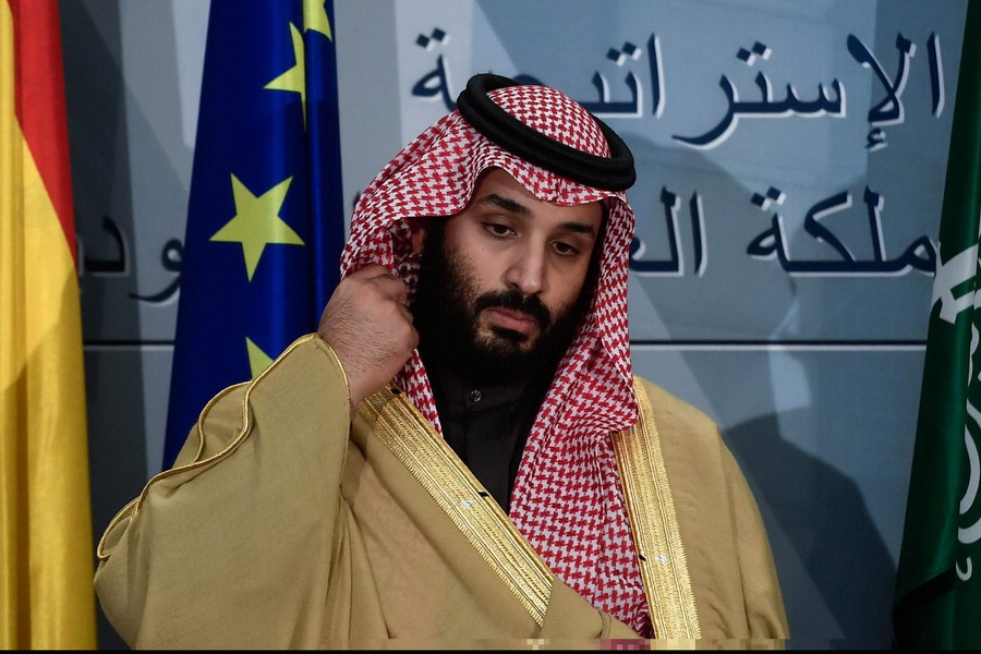 S Arabia keeps funding terrorism: Italian paper S Arabia keeps funding terrorism: Italian paper