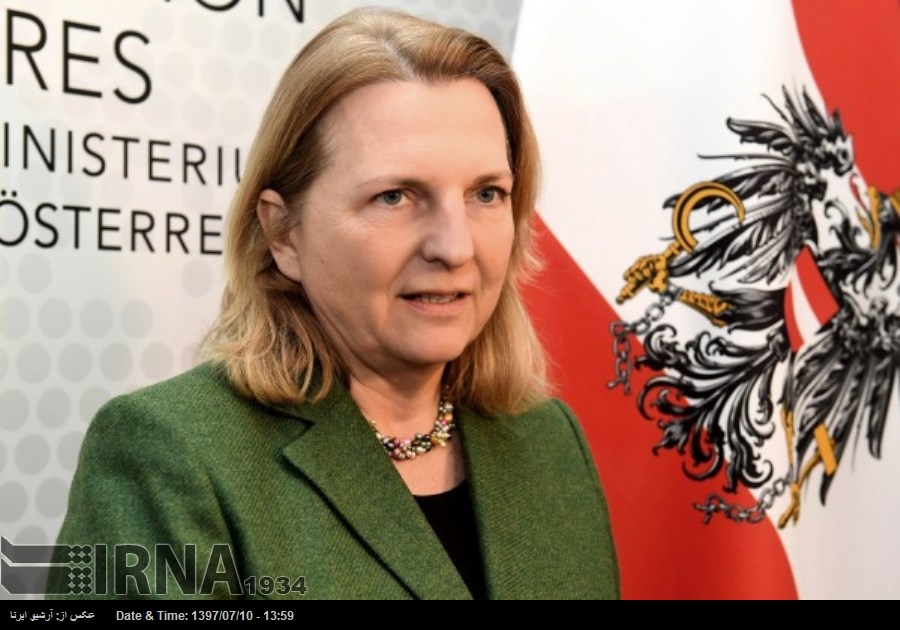 ایران جوہری معاہدہ علاقائی سلامتی کیلئے اہم ہے: آسٹریا ایران جوہری معاہدہ علاقائی سلامتی کیلئے اہم ہے: آسٹریا
