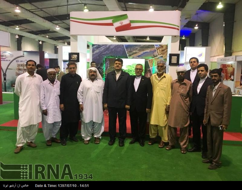 پاکستان میں عالمی سیاحتی نمائش کا آغاز، ایران کی شرکت پاکستان میں عالمی سیاحتی نمائش کا آغاز، ایران کی شرکت