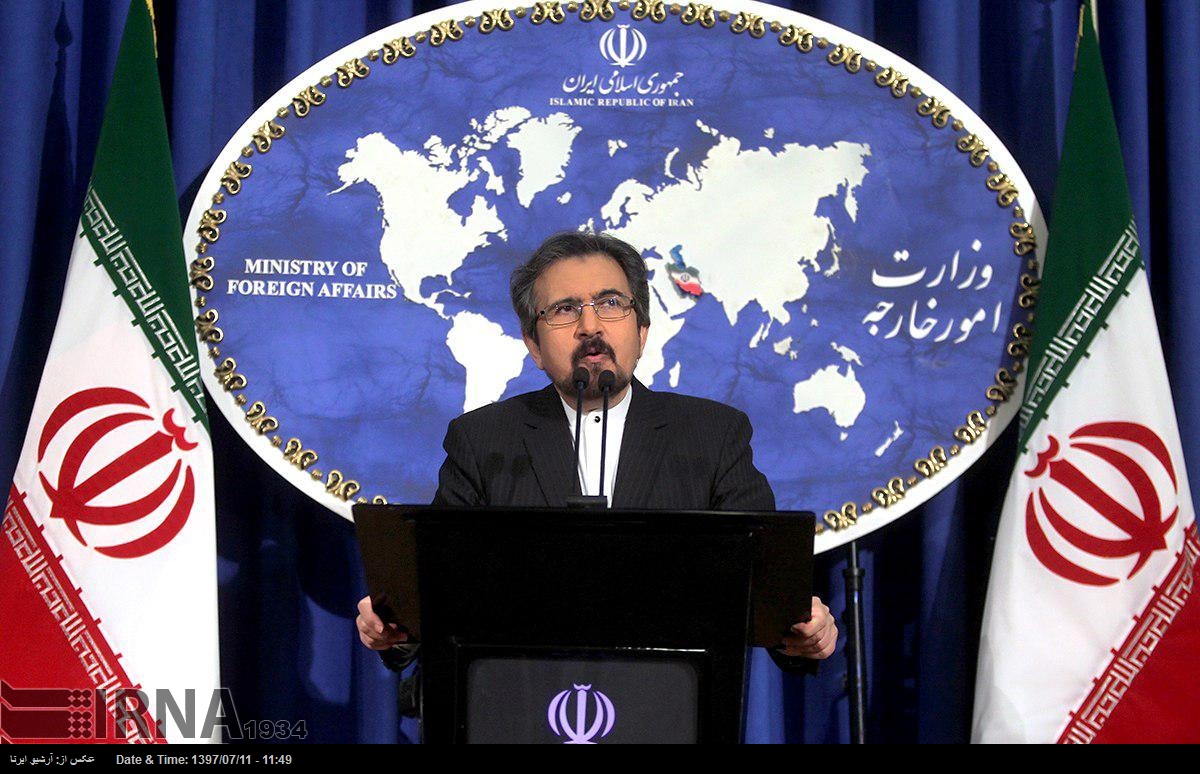 ایران کا برہم صالح کو عراق مین نئے صدر کے انتخاب کا خیرمقدم ایران کا برہم صالح کو عراق مین نئے صدر کے انتخاب کا خیرمقدم