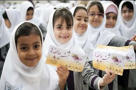 جشن عاطفه ها در مدارس سيستان و بلوچستان آغاز شد