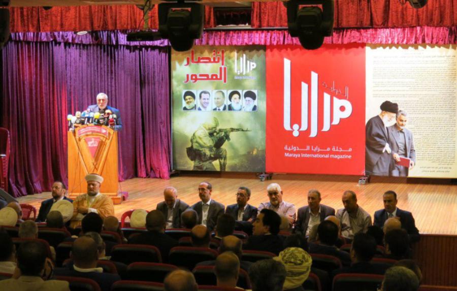 Maraya int'l Magazine unveiled with theme of resistance Maraya int'l Magazine unveiled with theme of resistance