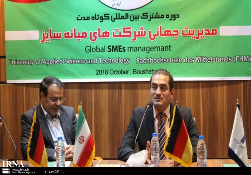 Bushehr Prov. hosts Small-Sized Business Workshop Bushehr Prov. hosts Small-Sized Business Workshop