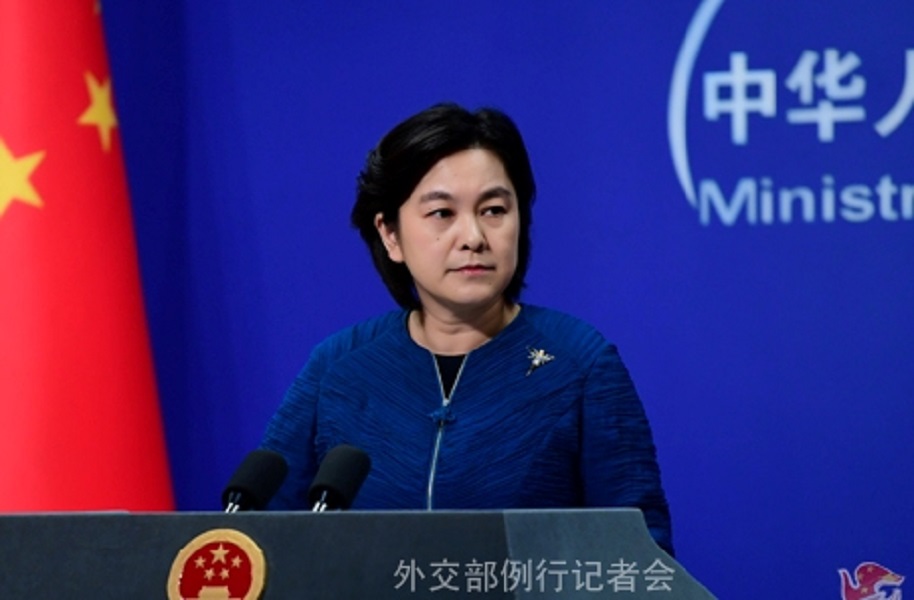 China describes US vice president's claim as 'ridiculous' China describes US vice president's claim as 'ridiculous'
