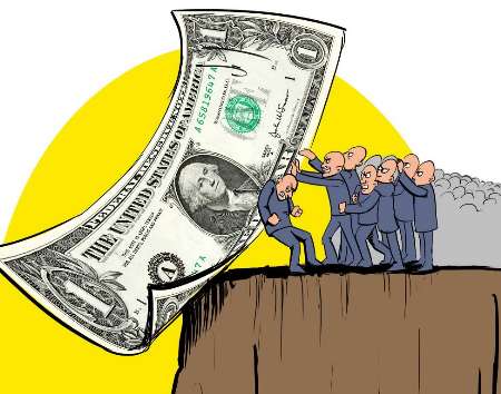 Rai al-Youm: l'ère de la suprématie du dollar est manifestement révolue