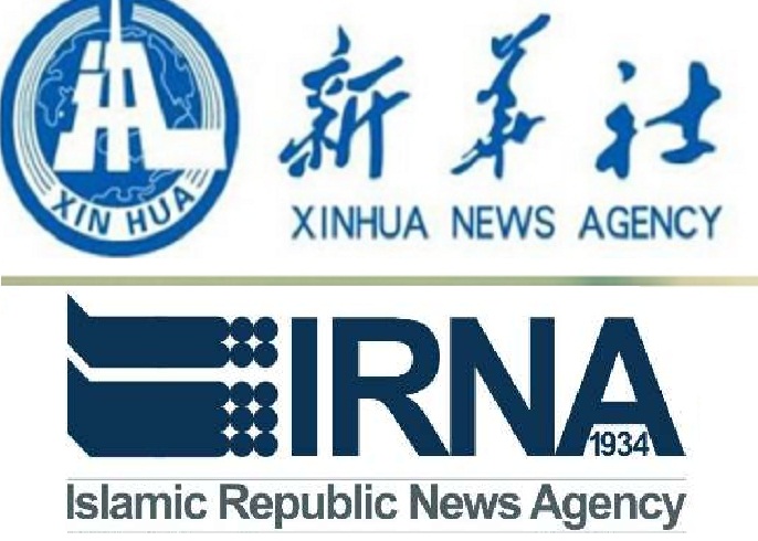 Xinhua hails Iran, China big capacities to expand media ties Xinhua hails Iran, China big capacities to expand media ties