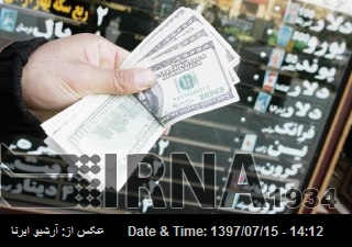 سی ایف ٹی بل کی منظوری کے بعد ایرانی مارکیٹ میں ڈالر کی شرح کی کمی سی ایف ٹی بل کی منظوری کے بعد ایرانی مارکیٹ میں ڈالر کی شرح کی کمی