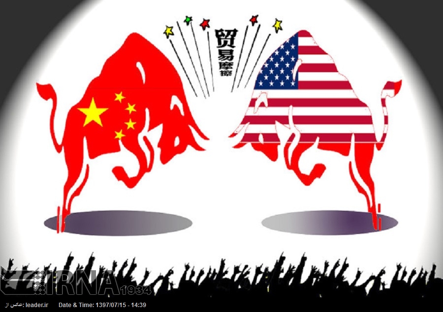 China interrumpe la importación de petróleo estadounidense China interrumpe la importación de petróleo estadounidense