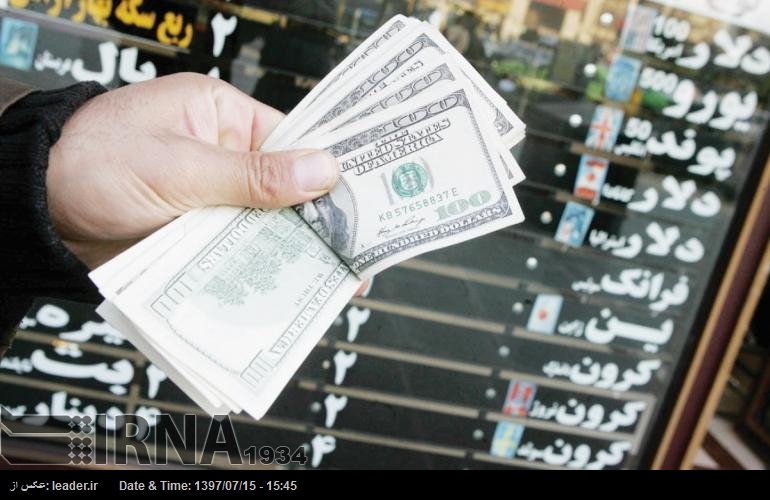 Caída del precio del dólar en Irán tras la adhesión del país a la CFT Caída del precio del dólar en Irán tras la adhesión del país a la CFT
