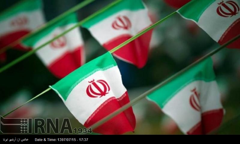 ایران کے خلاف امریکی اقدامات کا جائزہ لینے کیلئے تیارہیں: ایرانی وکلاء ایران کے خلاف امریکی اقدامات کا جائزہ لینے کیلئے تیارہیں: ایرانی وکلاء