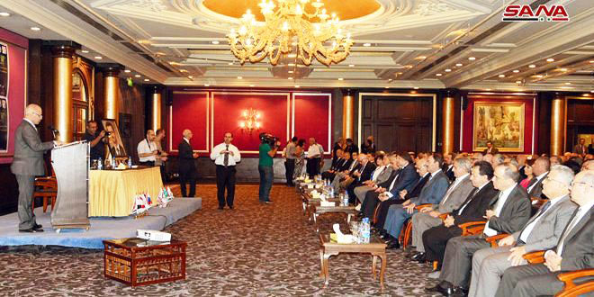 Int’l Conference on Remote Sensing kicks off in Damascus Int’l Conference on Remote Sensing kicks off in Damascus