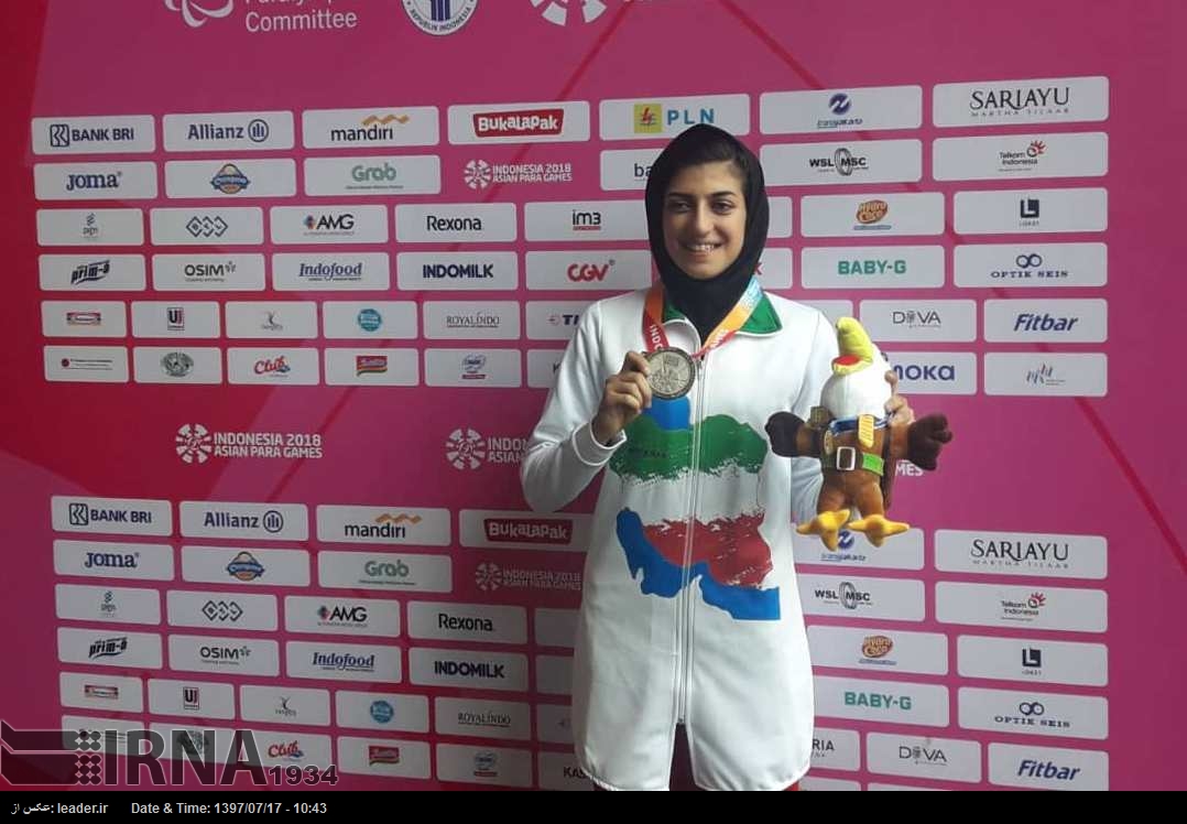 Irán consigue su 10ª medalla de oro en los Juegos Para Asiáticos 2018