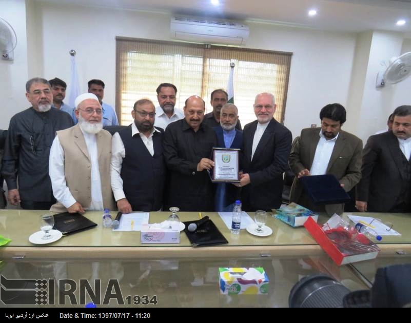 ایران،پاکستان کیساتھ باہمی تعلقات بڑھانے کیلیے پرعزم ایران،پاکستان کیساتھ باہمی تعلقات بڑھانے کیلیے پرعزم