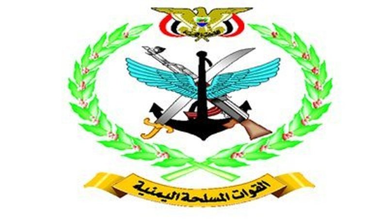 Saudis suffer heavy blow in Jizan from Yemeni forces Saudis suffer heavy blow in Jizan from Yemeni forces