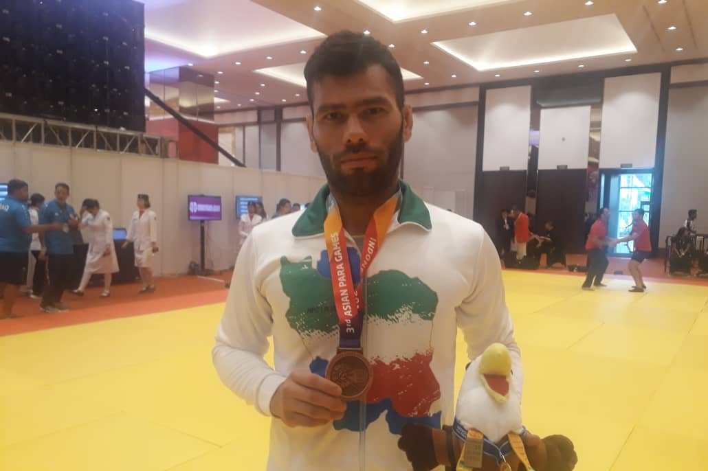 Iranian blind judoka claims bronze in Para Asia Iranian blind judoka claims bronze in Para Asia