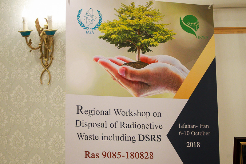Int'l Nuclear Waste Management Workshop kicks off in Iran Int'l Nuclear Waste Management Workshop kicks off in Iran
