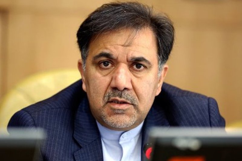 تمدن شهري ايران و هويت ايراني - عباس آخوندي* تمدن شهري ايران و هويت ايراني - عباس آخوندي*