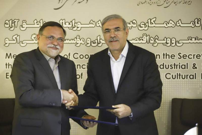 Iran, ECO sign MoU for cultural cooperation Iran, ECO sign MoU for cultural cooperation