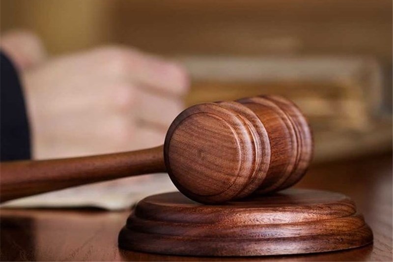 Italy court annuls US verdict against Iran Italy court annuls US verdict against Iran