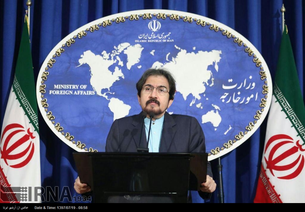ایران نے جرمن سفیر کو طلب کرلیا ایران نے جرمن سفیر کو طلب کرلیا