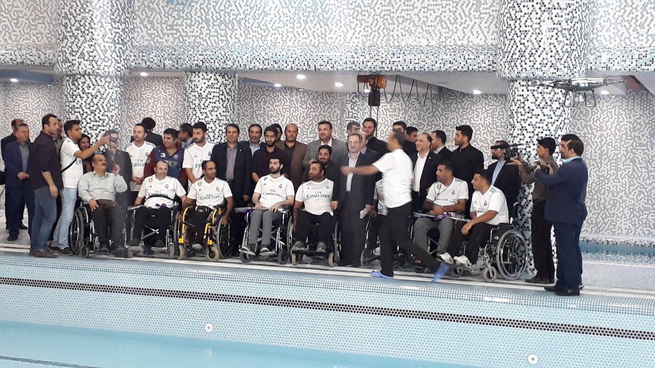 اولین استخر ویژه معلولان شمال كشور در مازندران افتتاح شد