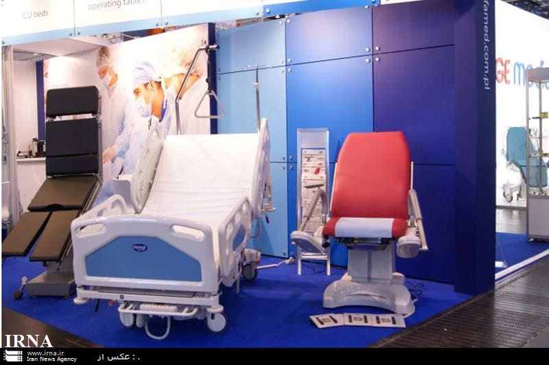 Int'l medical equipment exhibit kicks off in Mashhad Int'l medical equipment exhibit kicks off in Mashhad
